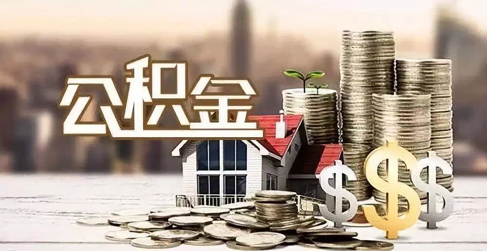 杭州市富阳区大额周转资金如何获取. 企业融资方案与流动资金管理